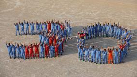 BP Khazzan celebration