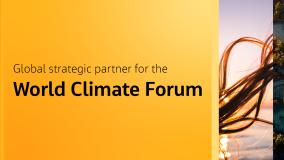 Global Strategic Partner for World Climate Forum