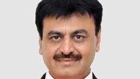 Parimal Trivedi