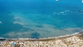 San Juan, Puerto Rico