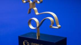 Award- Leading utilities of the world