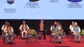 Jacobs at Gati Shakti Vishwavidyalaya