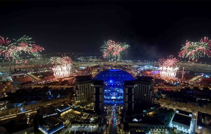 Fireworks at night over a city