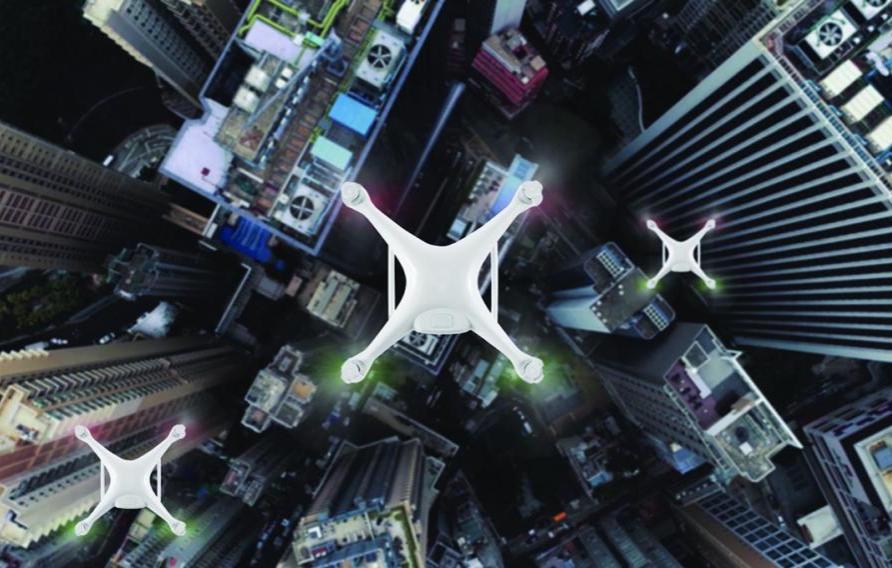 Stock image of a drone over skyscrapers