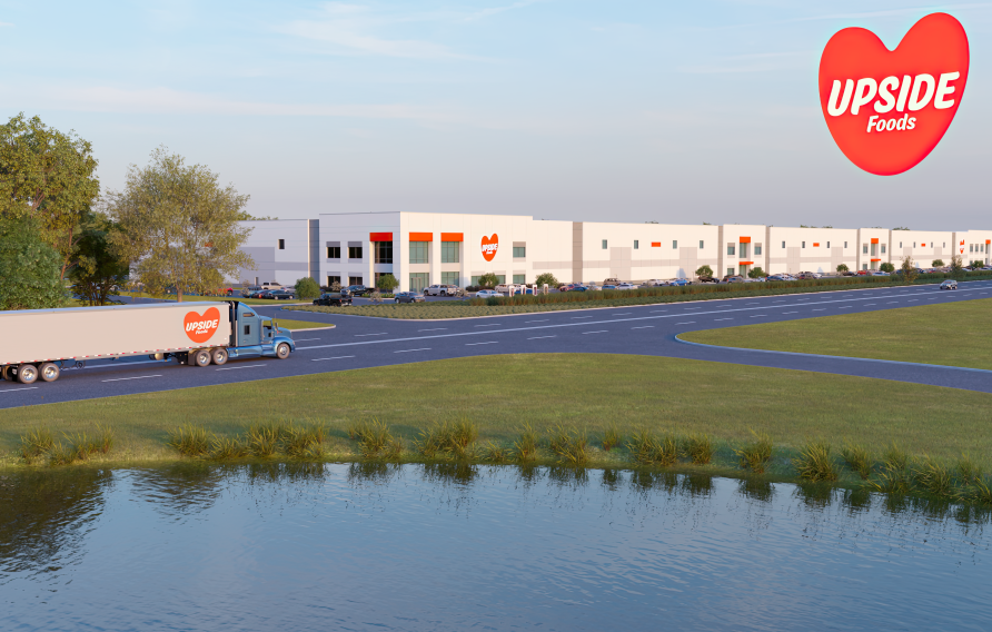 Rendering of UPSIDE Foods facility