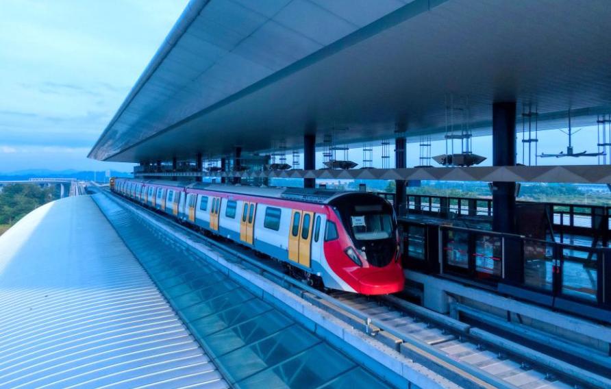 Kuala Lumpur RT