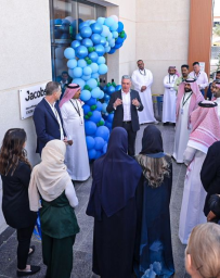 Riyadh office opening