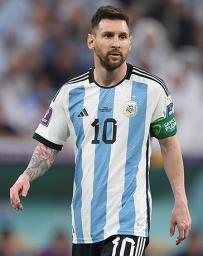 Lionel Messi Tasnim News Agency/Hossein Zohrevand  CC BY 4.0 DEED Attribution 4.0 International