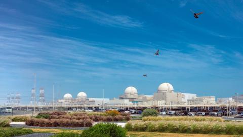Barakah Nuclear Energy Plant