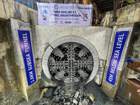Tuas Water Reclamation Plant pipeline tunnel boring machine