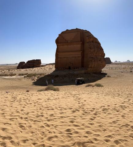 Al Ula