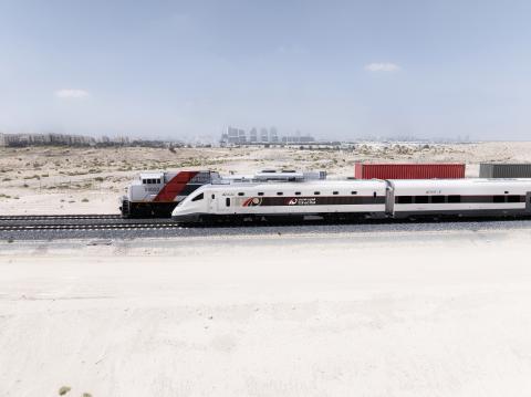 Etihad Rail