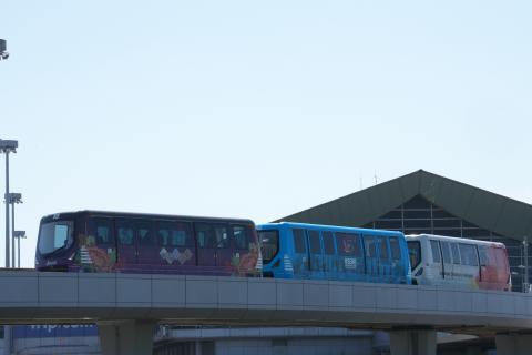 KL International Airport 