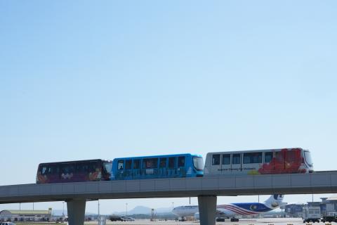 KL International Airport 