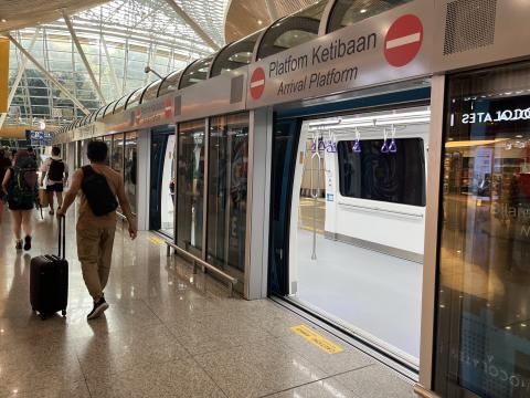 KL International Airport 