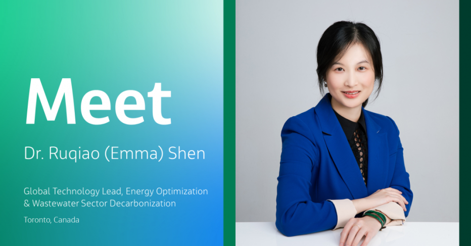 Emma Shen