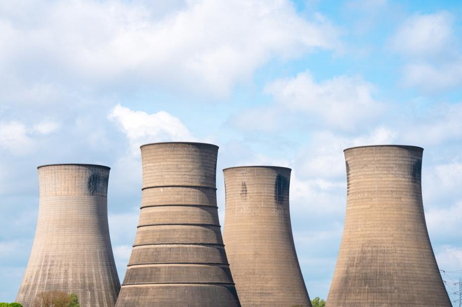 Power Station