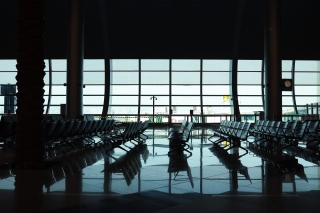 Airport Lounge